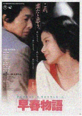 可乐视频 星际穿越