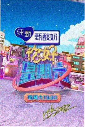 可乐视频 太坦尼克号
