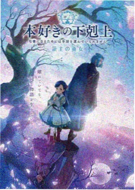 可乐视频 盗梦空间