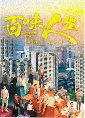 可乐视频 教父