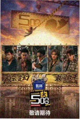 可乐视频 罗马假日