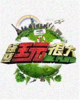 可乐视频 资讯 电影市场